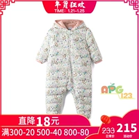 Áo khoác nỉ cho bé mùa hè 2018 mùa đông mới cho bé gái ấm áp 20204180202 bodysuit bé trai 0-24 tháng