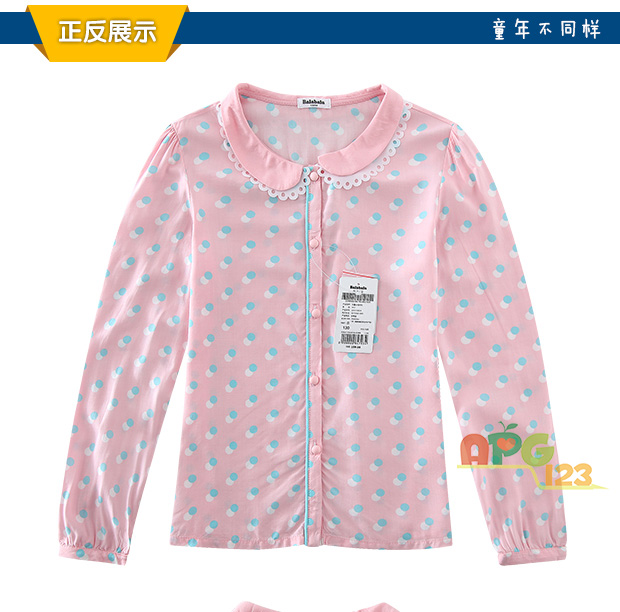 Chemise fille à manche longue - Ref 2085448 Image 9