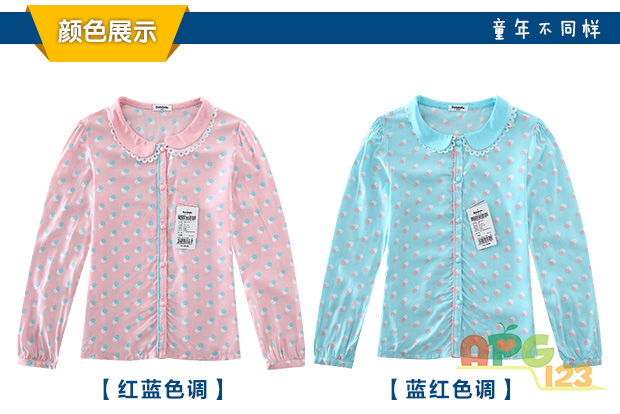 Chemise fille à manche longue - Ref 2085448 Image 8