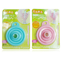 Japan imports retractable mini silicone funnel portable folding kitchen small oil funnel silicone liquid funnel