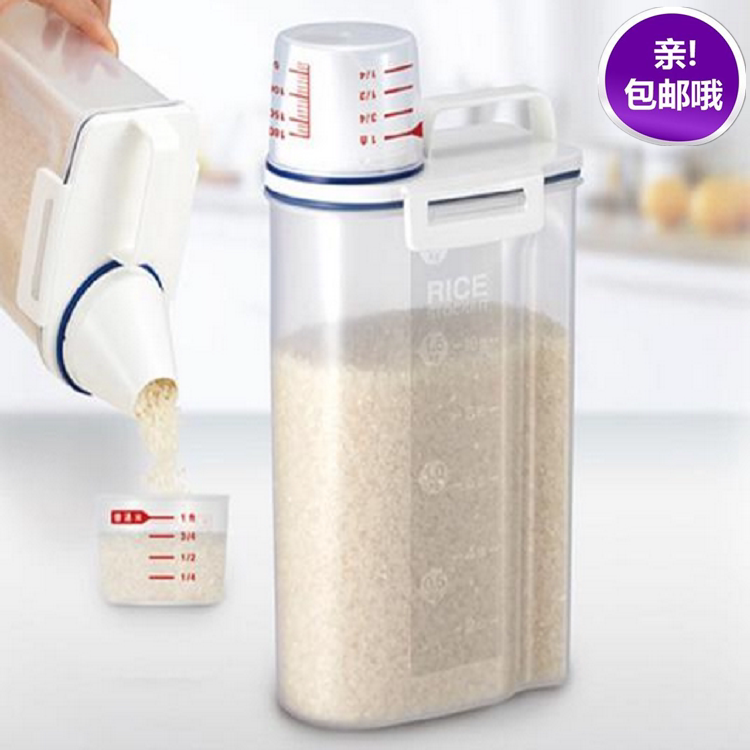 Japan Import Sealed Moisture-Proof Rice Barrel Storage Rice Tank Anti-Insect Rice Cylinder Flour Cylinder Miscellaneous Grain Seal Preservation Box