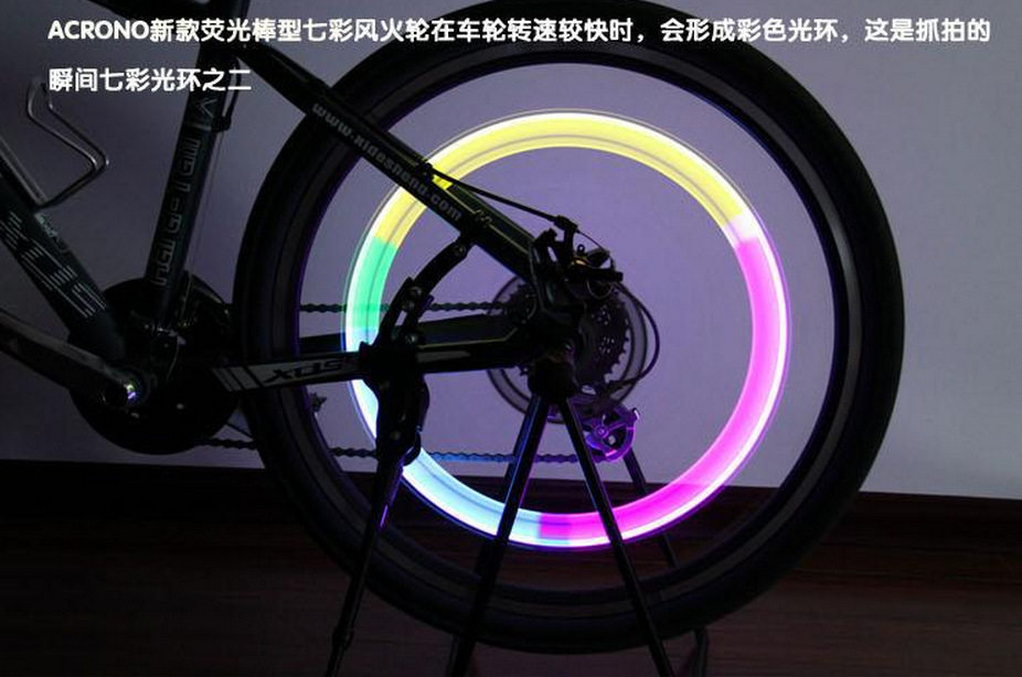 Lumière vélo - Ref 2402768 Image 6