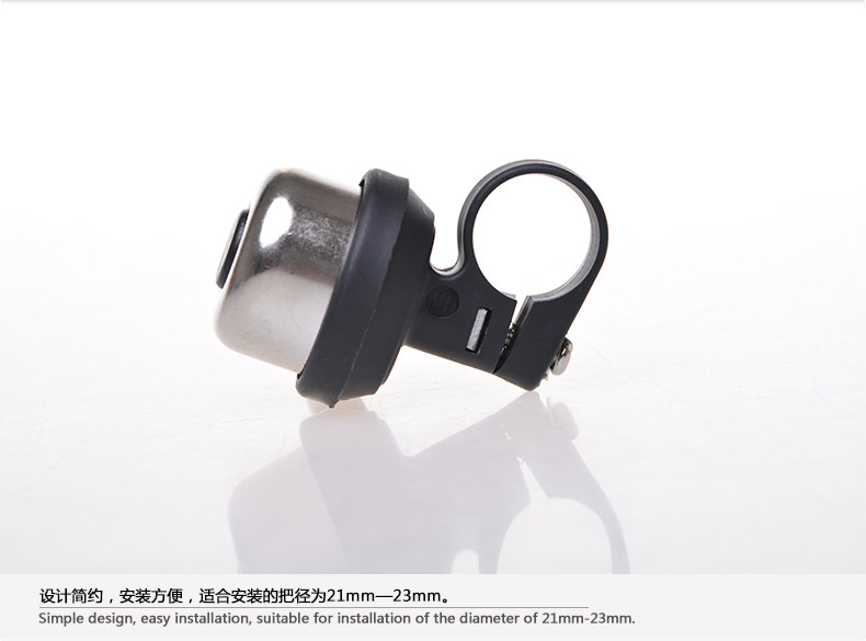 Avertisseur de vélo - Ref 1456172 Image 14