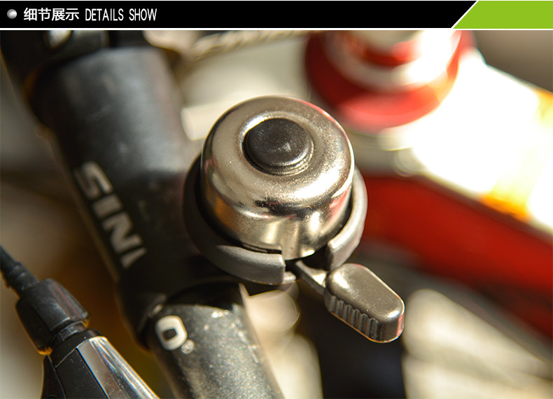 Avertisseur de vélo - Ref 1456172 Image 10