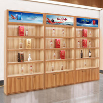 Liquor cabinet display cabinet Tobacco and wine cabinet Supermarket convenience store tobacco and wine shelves Commercial wall wine display rack Tea cabinet
