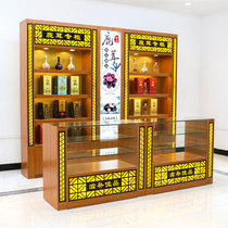 Solid wood ginseng and antler cabinet Tobacco and wine cabinet display cabinet Tonic product display cabinet Commercial tea shelf Gift display rack