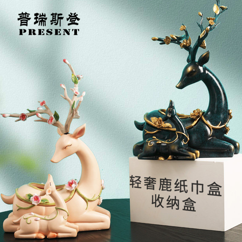 Nordic Living Room Collection Box Light Lavish Creative Fashion Deer Paper Towels Box European Style Toilet Paper Case for the First Decorative Case