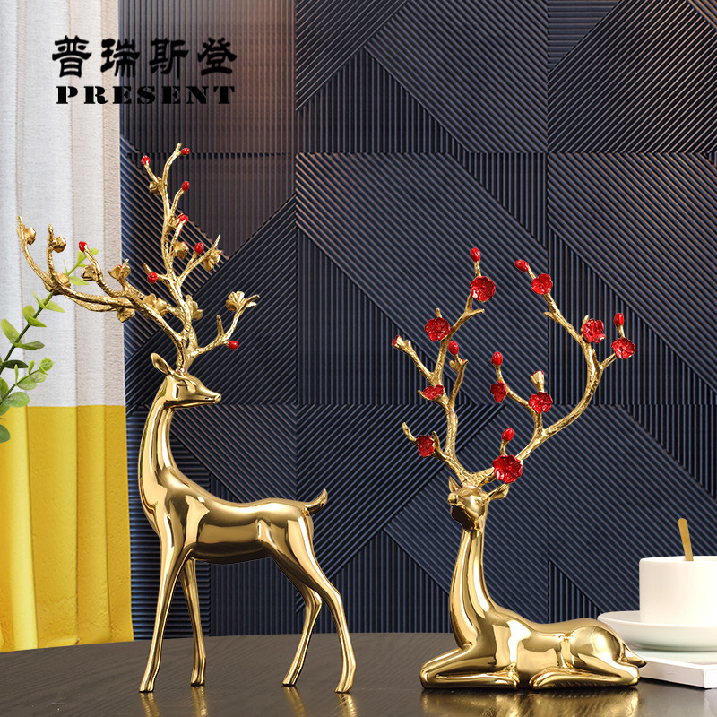 Brass Deer Swing Piece Furnishing Bronze Deer Decorative Deer Pure Copper Office Gift TV Wine Cabinet Xuanguan Living-room Pendulum