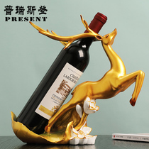 Versatile Merchants Deer Swing Piece Elk Red Wine Rack Eurostyle Creative Home Wine Rack Key Containing Decorative small fruit tray