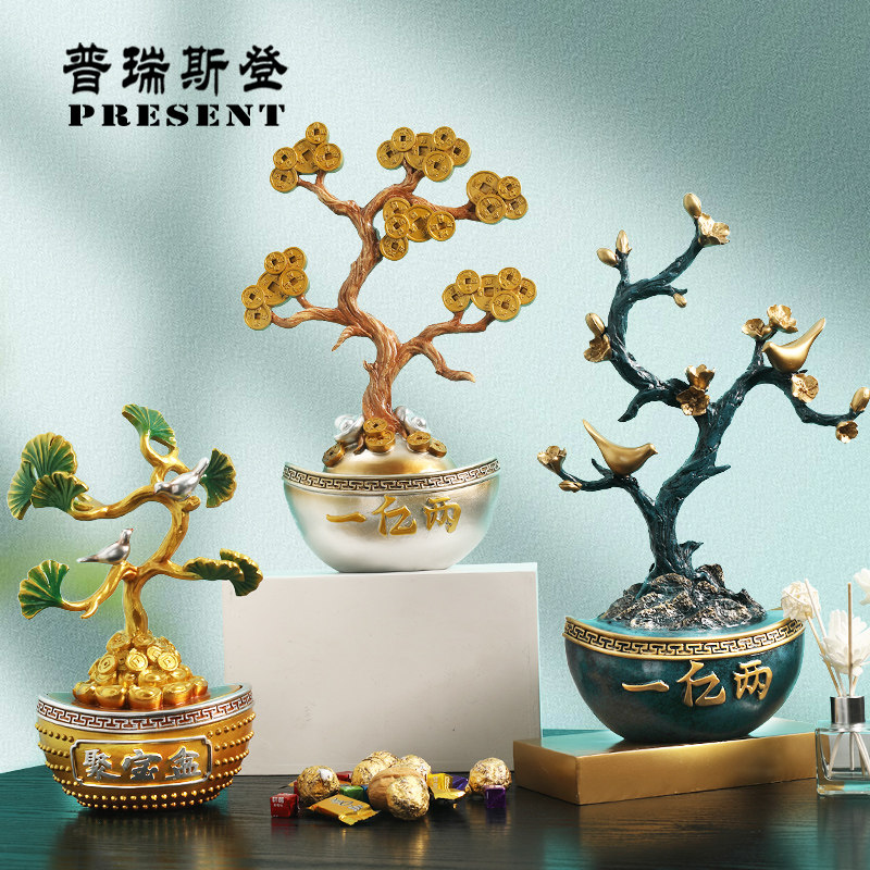 New Chinese resin Desktop table Pendulum Pieces Hair Chaeshu Family Residence Ornament Office Living Room Xuanguan TV Cabinet Hem