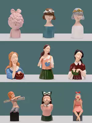 Funny decoration Little girl room decoration Girl room decoration decoration Window display props Gift gift