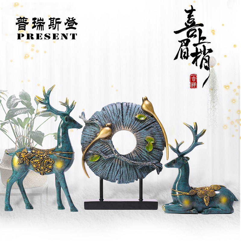 Creative European Style Home Decoration Pint Nordic Trick Deer Swing Piece Handicraft Suit Living-room Wine Cabinet Xuanguan Decoration Pan