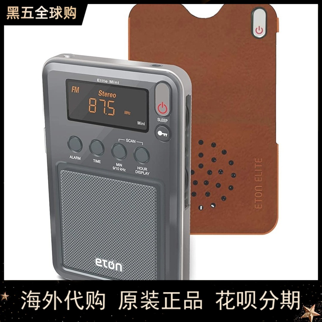Original Dress Spot New American Full Band Eton Elite Mini Eaton Mini Portable Radio