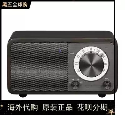 Shanjin WR-7 Mini Radio Small and exquisite portable simple operation bedroom living room audio SANGEAN