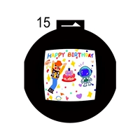 Jie color № 15 История