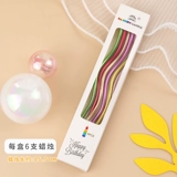 Изгибание на день рождения свеча золото -сетчатая сеть красная бездымная вечеринка цветной кривая пламя творческий карандаш медведь