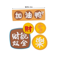 Появление богатства Purple Laurel Double Full Full Soft Glue