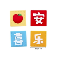 Пинг isile мягкой платформы