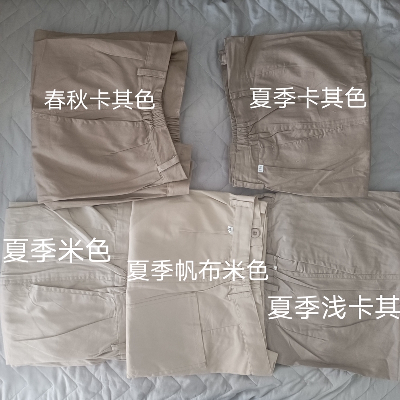 Spring and Autumn Wear-Resistant Trousers, Summer National Grid Electrician Workwear Pants, Pure Cotton Breathable Thin Season-Specific Pants Spring and Autumn Wear-Resistant Trousers, Summer National Grid Electrician Workwear Pants, Pure Cotton Breathable Thin Season-Specific Pants
