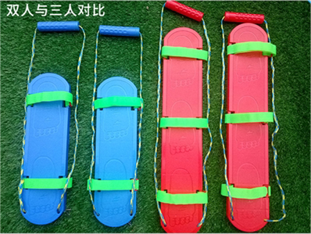 Sensory Integration Training Equipment Team Biathlon Cooperation Board Kindergarten Trio Shoes Plastic Children Duo Sync Game Shoes