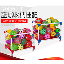 Kindergarten ball rack Multi-layer cart mobile football frame ball basket ball basket Childrens plastic basketball storage rack