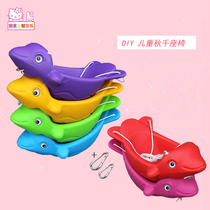 Childrens homemade swing indoor and outdoor hanging chair Toddler dolphin outdoor rocking chair thickened plastic flying fish seat