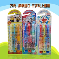 Bandai, Ultra, японская импортная зубная щетка, детский Ультрамен Тига, 3 шт