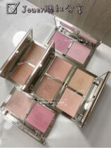 K sister recommended Jouer two-color blush plate Adore Coquette Flirt Rose gold repair plate