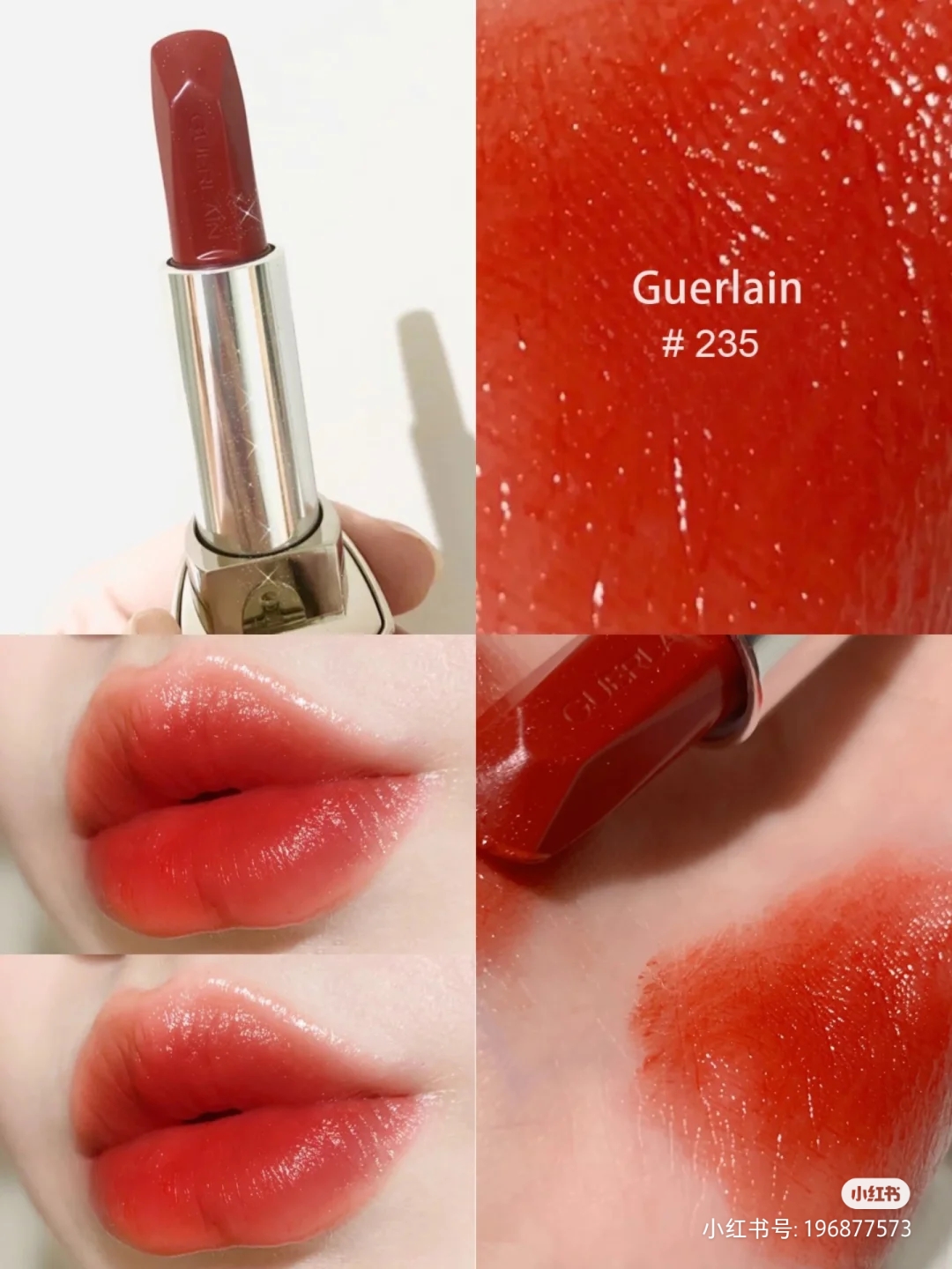 Guerlain cuddling lip balm jewel mirror mouth red N214 03235 24 Diamond shell limited spot
