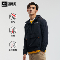 Kyle Stone New Necropolis Winter Neutral with cap sleeve Head half open zipped jacket KG2136501