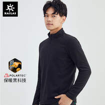 Keratstone close-fitting gripping suede jacket male and female outdoor thin section Polartec warm stand coat of clothing KG210518