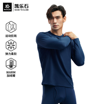 Kailas Kerlerstone Mens Gushed Warm Lingerie Suit KG2144508