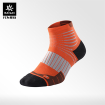 Kailas Kerlerstone Outdoor Sports Womens Low Bunch Running Mountain Socks KH210048
