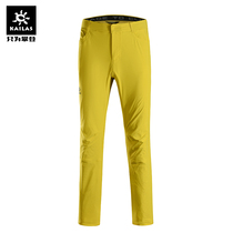 Kyle Stone Rock Climbing Trousers Outdoor Sports Men And Women 9a Rock Climbing Pants Speed Dry Multifunction Quick-drying Pants KG510382