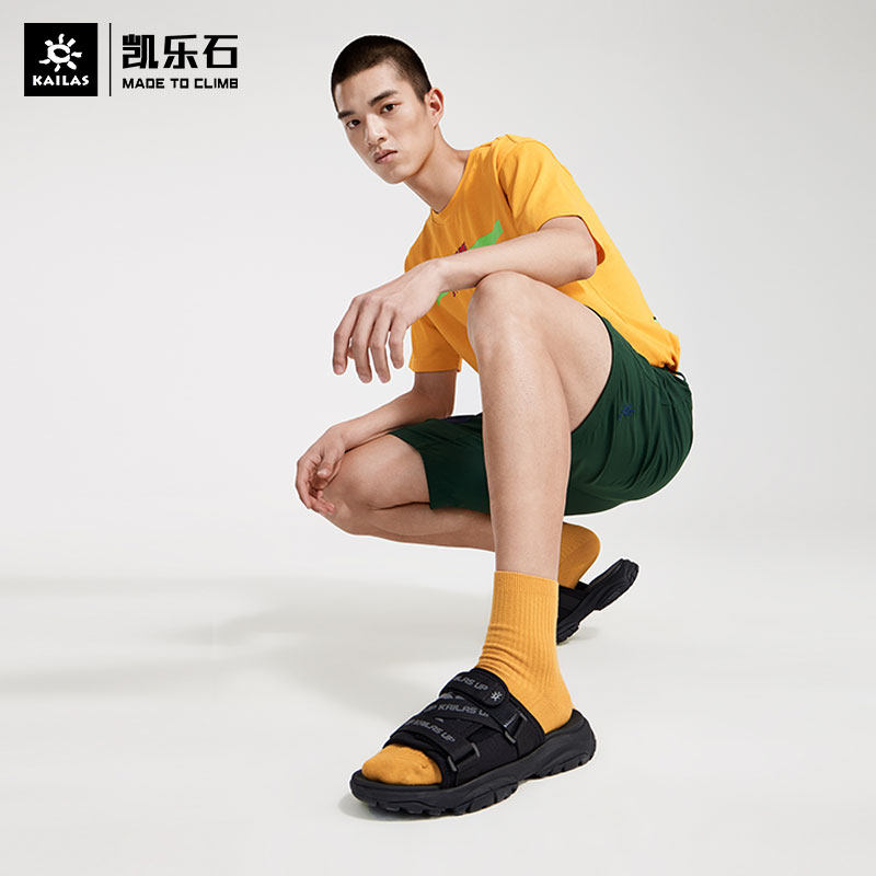 Keller Stone Summer Sandals Men's Beach Shoes Lightweight Non-slip Elastic Slippers Women's Sports Shoes US2105108