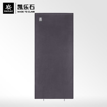 Kele Stone Outdoor Climbing Camping Portable 15-degree Warm Grip Velvet Travel Sleeping Bag KB320001
