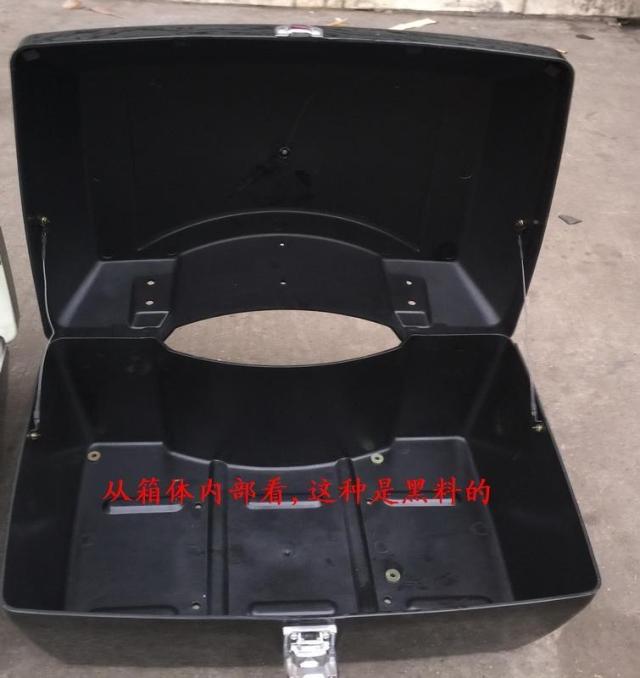 QJ250-L J Qianjiang Kaiwei xe máy Harley sang trọng lớn đuôi cao hộp thêm thân cây lớn thân cây cốp xe máy rời