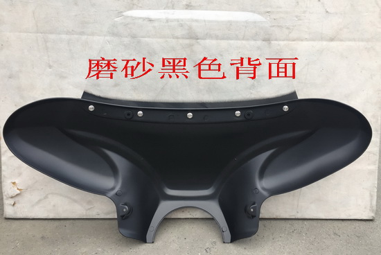 Kính chắn gió lớn đi nhẹ (gió xe máy nhẹ) + vít gắn trượt - Kính chắn gió trước xe gắn máy tấm chắn gió xe máy