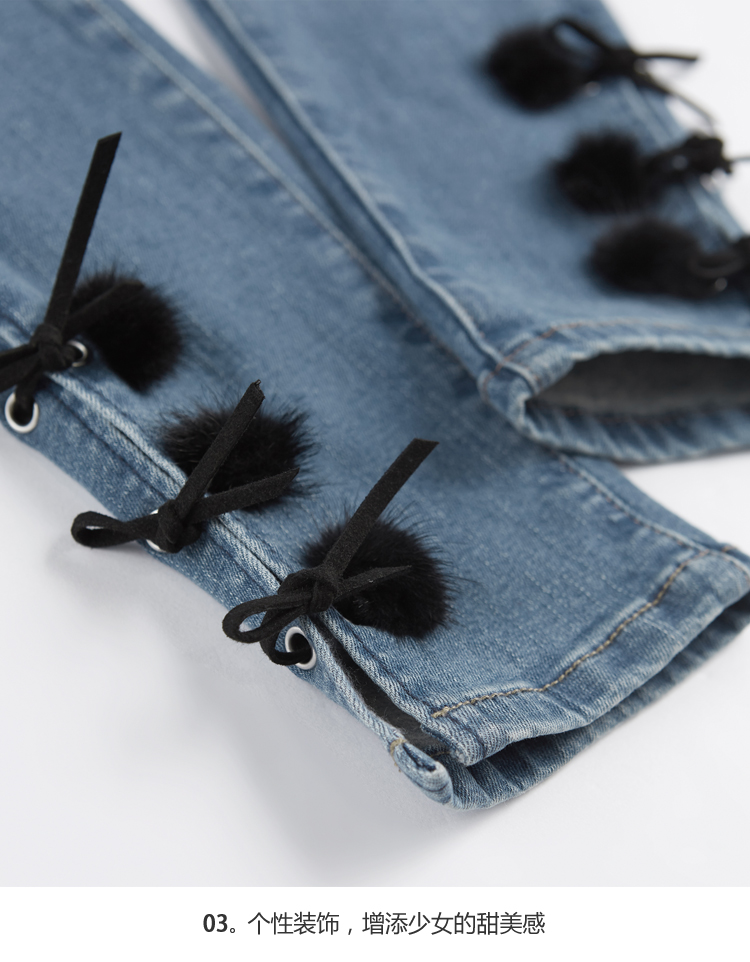 Jean femme - Ref 3193637 Image 37
