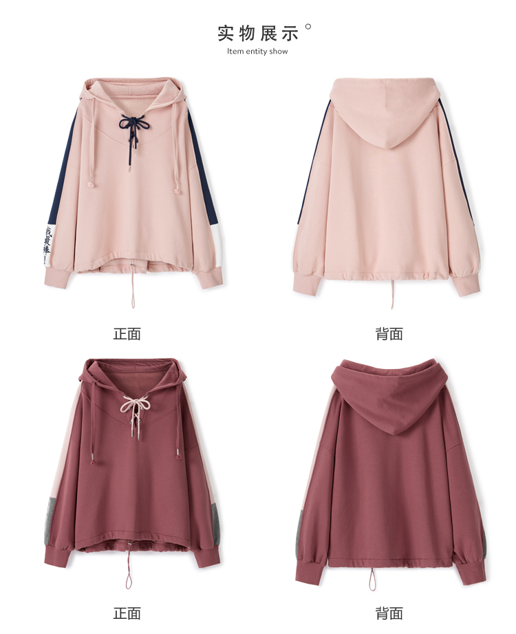 Sweatshirt femme - Ref 3213932 Image 25