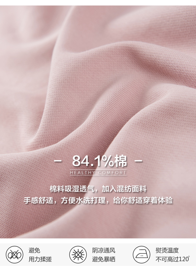 Sweatshirt femme - Ref 3216464 Image 16