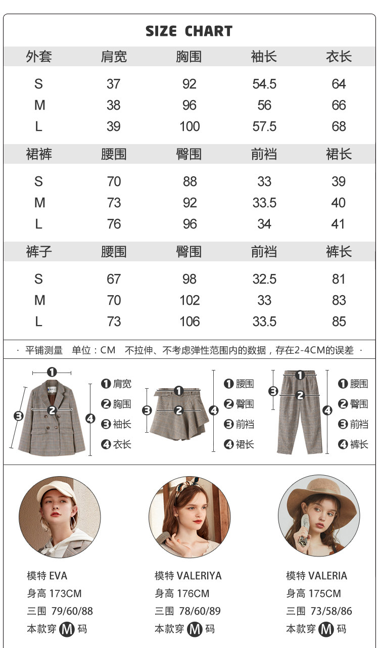 Veste pour femme en Polyester - Ref 3217830 Image 15