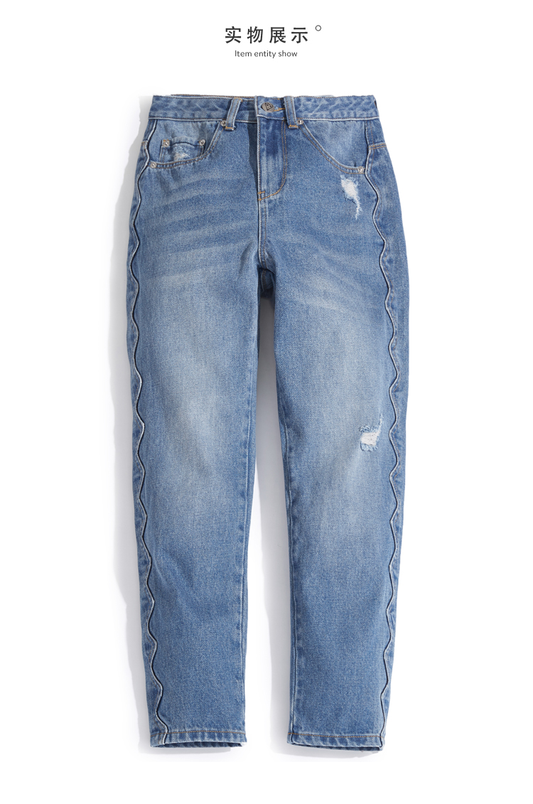Jean femme - Ref 3193122 Image 19