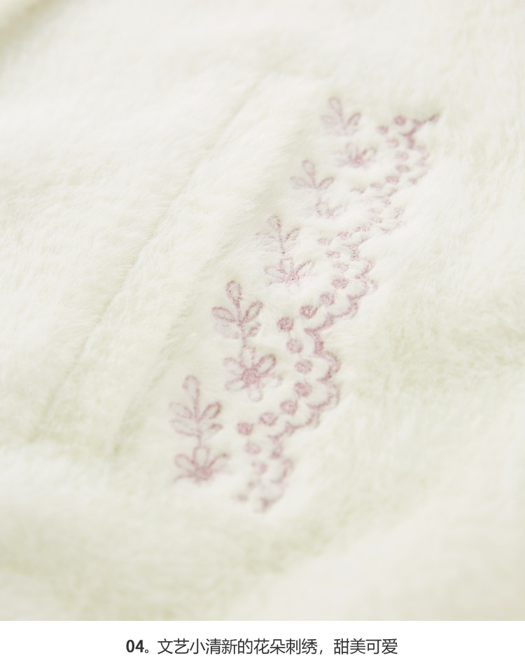 Manteau de fourrure femme - Ref 3173787 Image 25