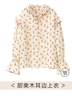 Veste pour femme en Polyester - Ref 3219894 Image 12