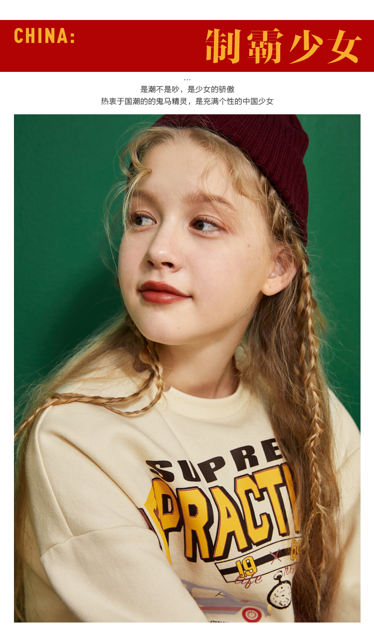 Sweatshirt femme - Ref 3216546 Image 7