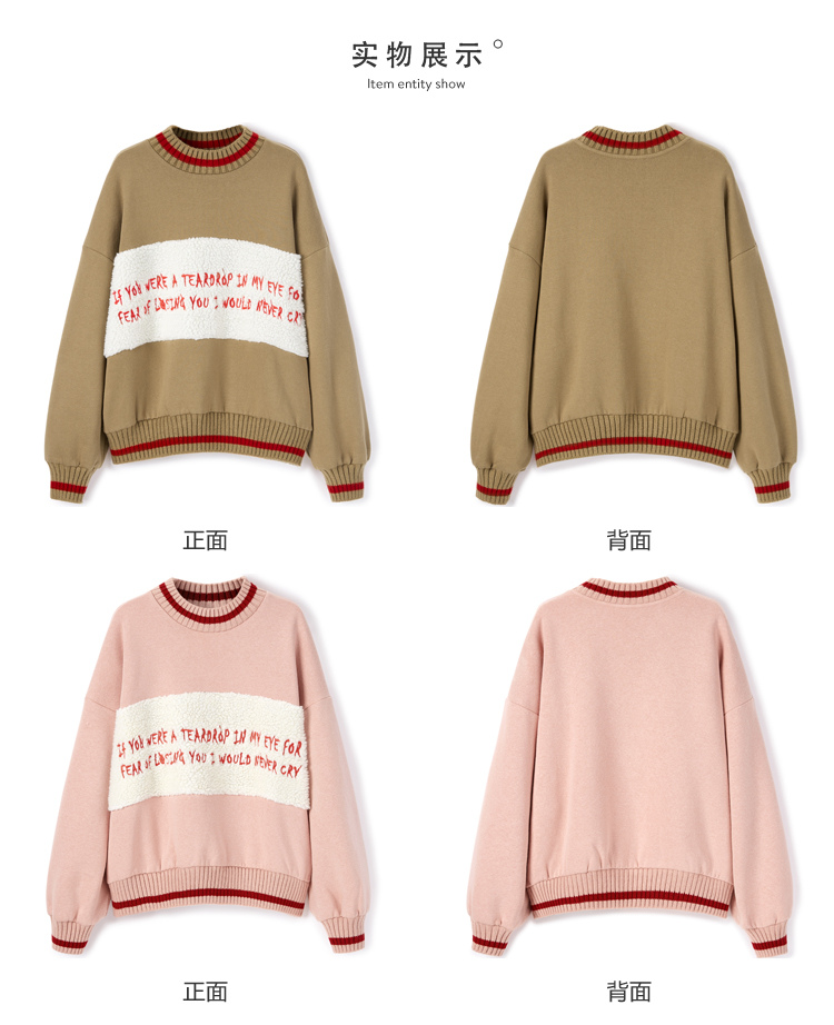 Sweatshirt femme - Ref 3213993 Image 27