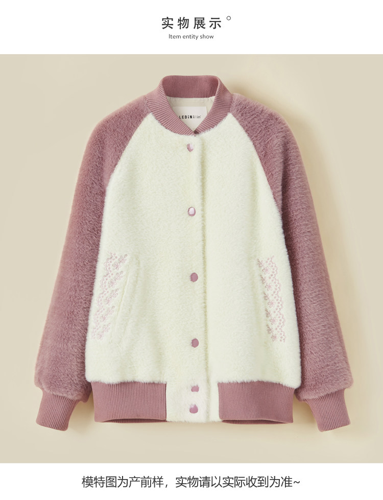 Manteau de fourrure femme - Ref 3173787 Image 20