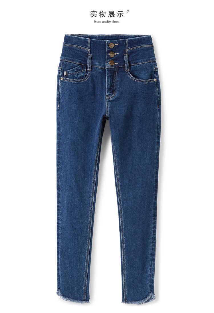 Jean femme - Ref 3193140 Image 19