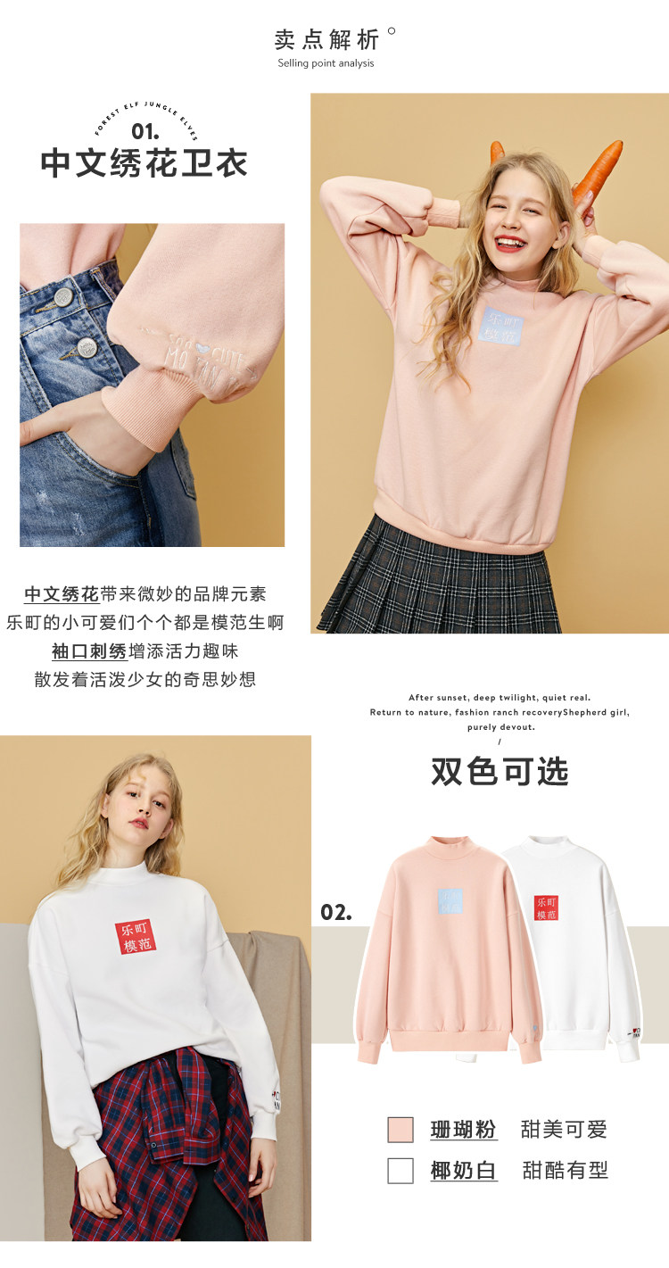 Sweatshirt femme - Ref 3216511 Image 8